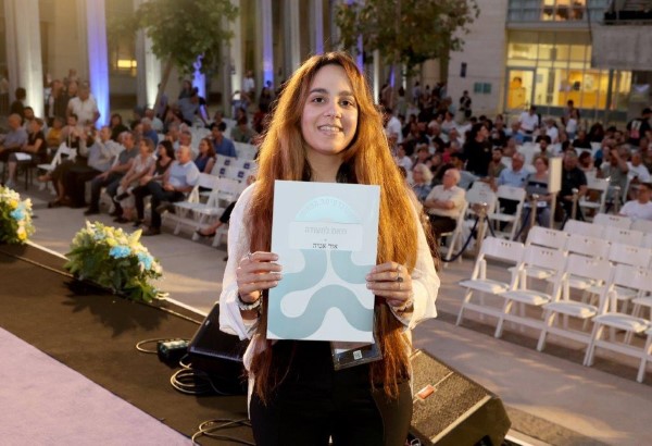 19 מתוך 283